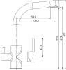 Смеситель для кухни Aquanet Kitchen AF778-44С фото 2