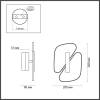 Настенный светильник Odeon Light Exclusive Chiara 6638/10WL фото 4