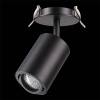 Встраиваемый светильник Novotech Pipe 370419 фото 2