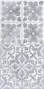 Декор Lasselsberger Ceramics Кампанилья 1641-0094 2 серый 20x40