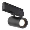 Трековый светодиодный светильник iLedex Technical Vision 4822-011-D65-18W-38DG-3000K-BK фото 2