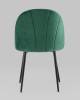 Набор из 2 стульев Stool Group Логан AV 413-Cdf-08 X2 зеленый, велюр фото 5