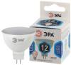 Лампа светодиодная ЭРА GU5.3 12W 4000K матовая LED MR16-12W-840-GU5.3 Б0040888 фото 3
