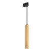 Трековый светодиодный светильник Arlight LGD-Pipe-Track-Hang-4TR-R50-9W Warm3000 037419