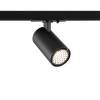 Трековый светодиодный светильник Novotech Selene 359907 фото 5