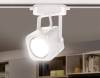Трековый светильник Ambrella light Track System GL5107 фото 3