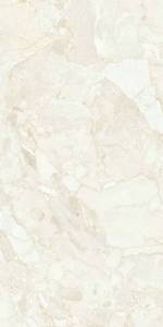 Керамогранит Belleza PG Sarda 45462 Cream 2P Glossy 60x120