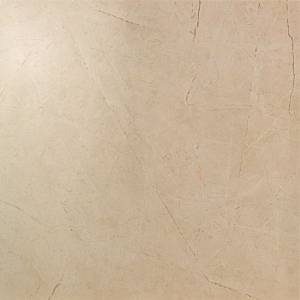 Керамогранит Atlas Concorde Marvel ADPT Beige Mystery Lappato 75x75