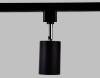 Трековый светильник Ambrella light Track System GL5123 фото 6