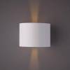 Уличный настенный светодиодный светильник Arte Lamp Rullo A1415AL-1WH фото 2