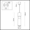 Подвесной светодиодный светильник Odeon Light L-vision Sakra 4073/5L фото 2