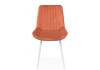 Стул на металлокаркасе Notta Седа 632428 Терракотовый (zd 432) / белый фото 3