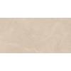 Керамогранит Ceradim Stone Divine Beige Бежевый Матовый 60x120