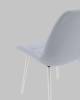 Стул Stool Group Флекс N AV 405N-N24-KP3-02 светло-серый, белые ножки фото 9