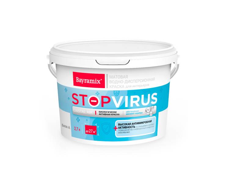 Краска интерьерная Bayramix Cristal Air Stopvirus база A 2.7л