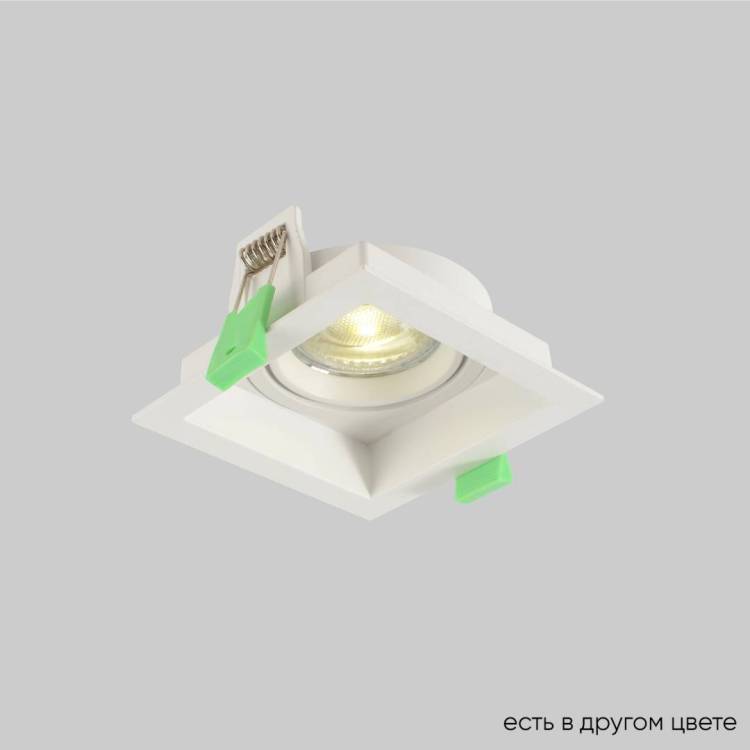 Светильник встраиваемый Crystal Lux CLT 068C1 WH