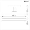 Трековый светодиодный светильник Novotech Shino Flum 358611 фото 6