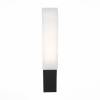 Уличный настенный светодиодный светильник ST Luce Posto SL096.411.02 фото 3