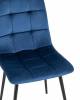 Стул Stool Group Одди AV 406N-Cb-08 велюр синий фото 7