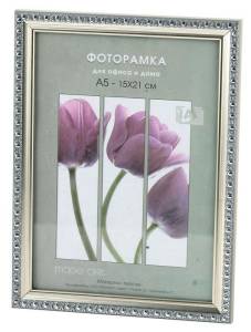 Фоторамка Interior Office Б0030782 (21х30 см)