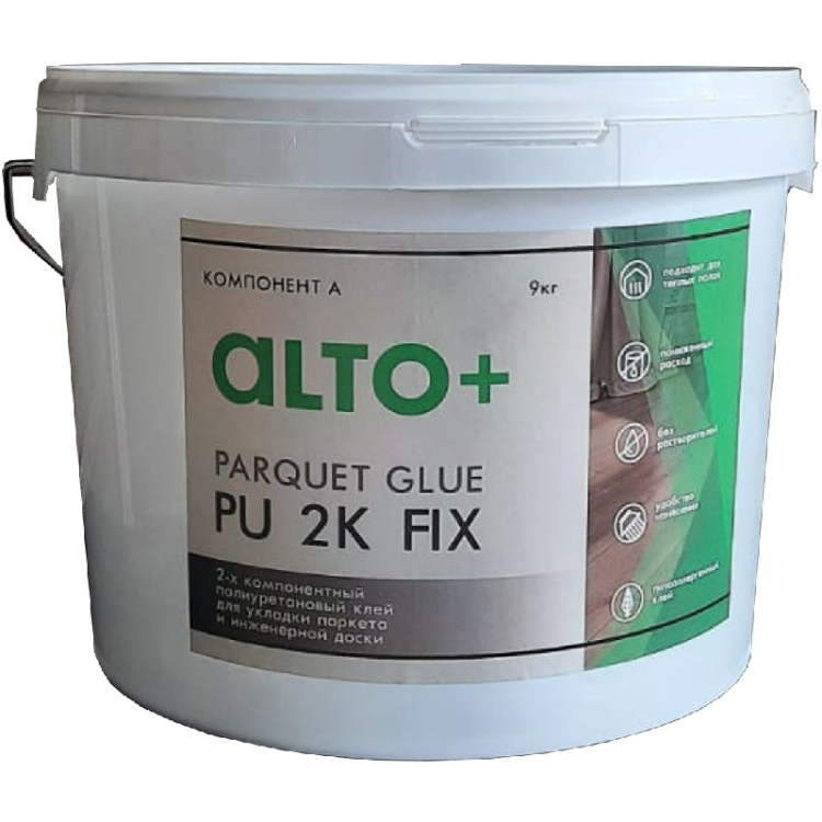 Клей двухкомпонентный полиуретановый Alto+ Parquet Glue PU 2K Fix для укладки паркета и инженерной доски A+B 10 кг