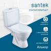 Унитаз-компакт Santek Алькор 1WH302196 фото 2