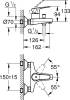 Смеситель для ванны с душем Grohe BauFlow 23601000 фото 2