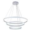 Подвесной светодиодный светильник iLedex Orion LZ-230-1 114W WH фото 4