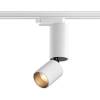 Трековый светильник Novotech Tubo 359320 фото 2