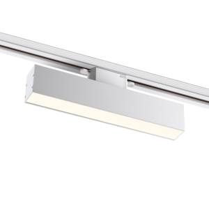 Трековый светодиодный светильник Novotech Port 358850