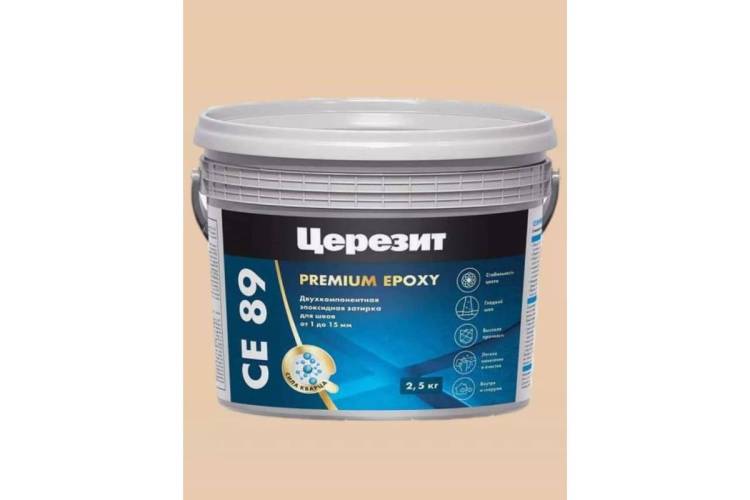Затирка эпоксидная Ceresit CE 89 Premium Epoxy 828 Персик 2.5 кг