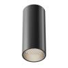Потолочный светильник Technical FOCUS LED C056CL-L12B4K-W-D-B