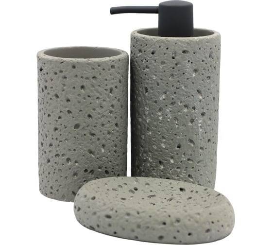 Набор аксессуаров для ванны Bath Plus Dapple 3W-PRBS-SXL-19015-A-SET3 серый