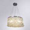 Подвесная люстра Arte Lamp Pipirima A4041SP-5CC фото 3