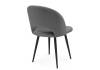 Стул на металлокаркасе Notta Курбис 642911 темно-серый (zd 995) / черный фото 4