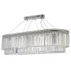 Подвесная люстра Arti Lampadari Ovindoli Nickel Ovindoli L 1.5.100x35.101 N