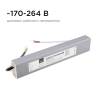 Блок питания Apeyron 12V 75W IP67 6,25A 03-105 фото 6