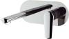 Смеситель для раковины Remer Vanity V15 С ВНУТРЕННЕЙ ЧАСТЬЮ