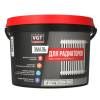 Эмаль для радиаторов VGT ВД-АК-1179 ПРОФИ полуглянцевая супербелая 2.5 кг