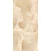 Керамогранит Mirage Onyce ON03 Champagne Prl Sq 60x120