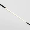 Трековый светильник Maytoni Exility TR030-4-24WTW-DD2-B фото 3