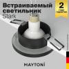 Встраиваемый светильник Technical Stark DL083-01-GU10-RD-B фото 4