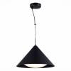 Подвесной светодиодный светильник ST Luce TRESOR SL6501.413.01