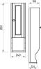 Шкаф ASB-Woodline Гранда 24 R, серый фото 4
