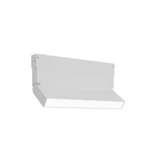 Светильник трековый ST Luce Skyline 220 ST685.546.09