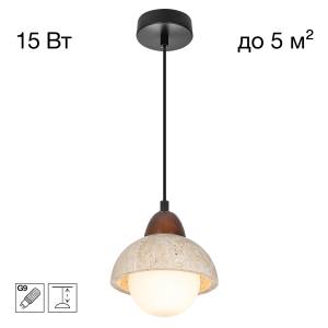 Подвесной светильник Citilux Mares CL246017