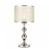 Настольная лампа ST Luce Coresia SL1750.104.01
