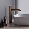 Смеситель для раковины Damixa Scandinavian Pure 360250500 высокий, розовое золото фото 2