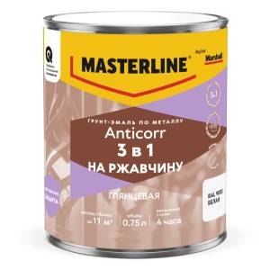 Грунт-эмаль по ржавчине 3 в 1 Masterline Anticorr глянцевая RAL9003 белый 0.75 л