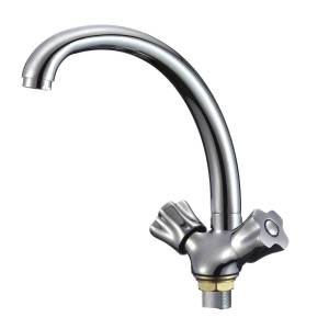 Смеситель для кухни РМС SL116-273F хром